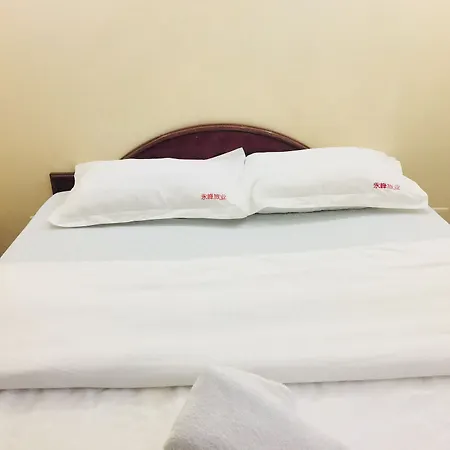 Mactan Backpackers Inn - Hostel